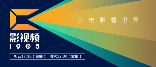 一区二区三区免费精品视频